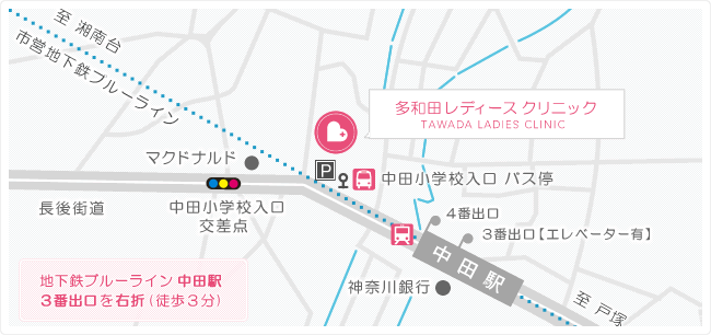 多和田レディースクリニック周辺マップ